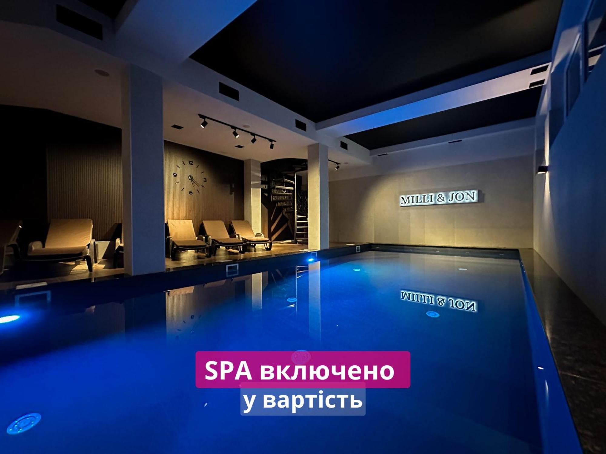 Milli&Jon Spa Boekovel Buitenkant foto