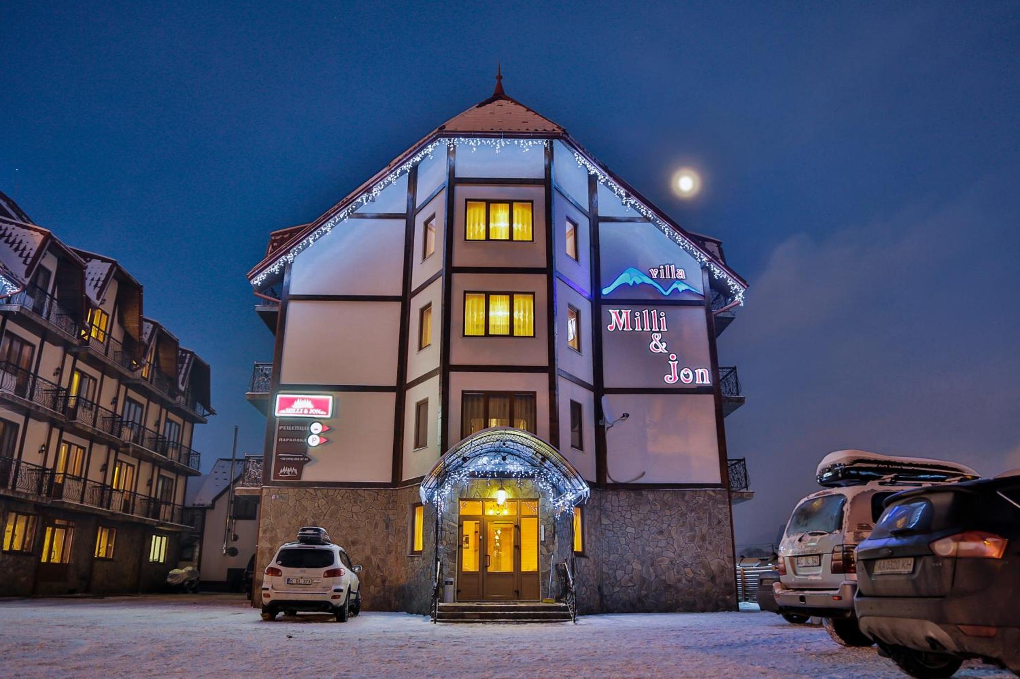 Milli&Jon Spa Boekovel Buitenkant foto